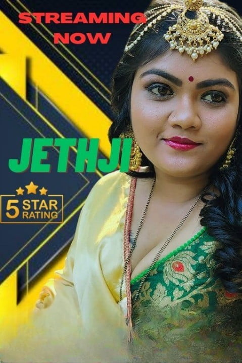 Jeth Ji – 2023 – Hindi UNCUT Short Film – Neonx