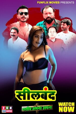 Sealband – S01E01 – 2023 – Hindi Hot Web Series – FunflixMovies