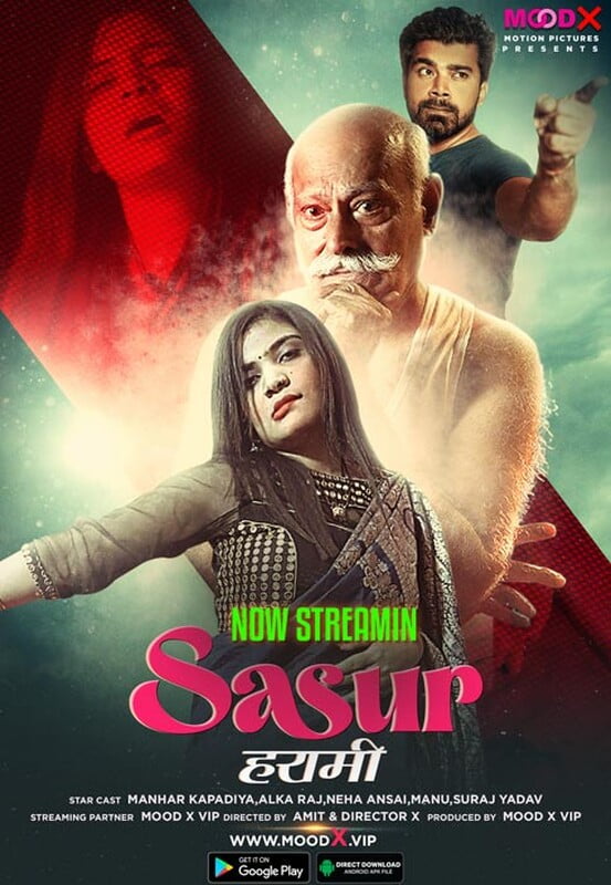 Sasur Harami – S01E01 – 2023 – Hindi Hot Web Series – MoodX