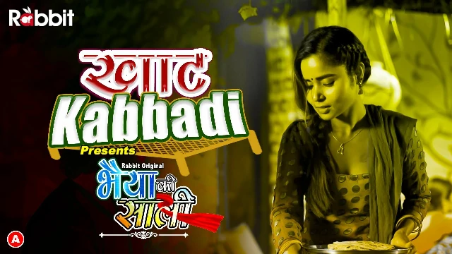 Bhaiya Ki Saali – S01E04 – 2022 – Hindi Hot Web Series – RabbitMovies