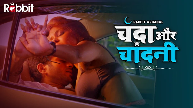 Chanda Aur Chandini – S01E02 – 2022 – Hindi Hot Web Series – RabbitMovies