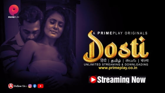 Dosti – S01E02 – 2023 – Hindi Hot Web Series – PrimePlay