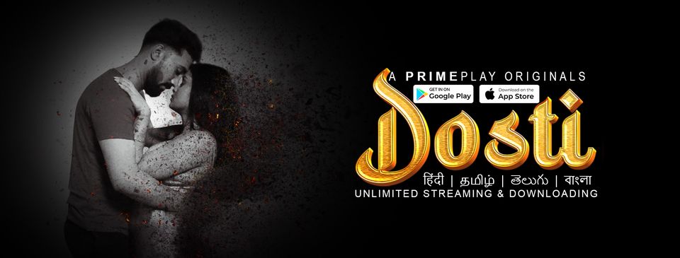 Dosti – S01E03 – 2023 – Hindi Hot Web Series – PrimePlay