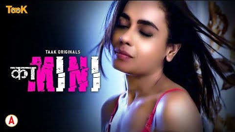 Kamini – S01E03 – 2023 – Hindi Hot Web Series – TaakCinema