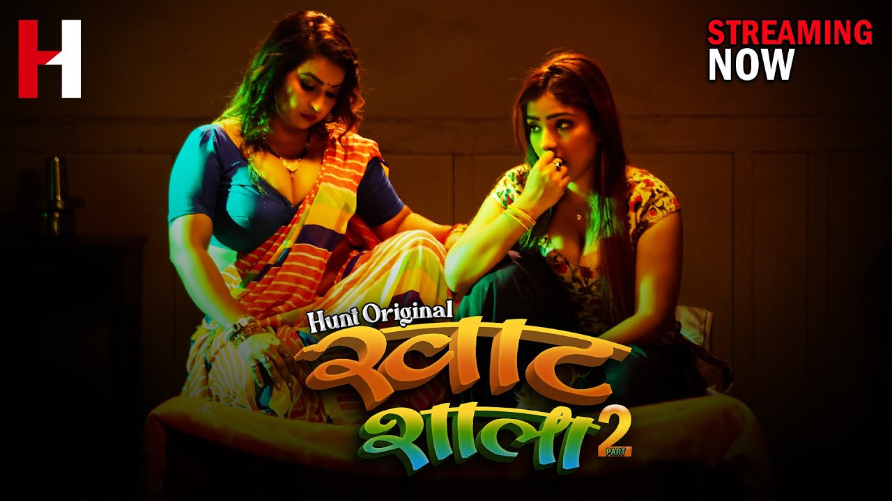 Khatshala – S01E03 – 2023 – Hindi Hot Web Series – HuntCinema