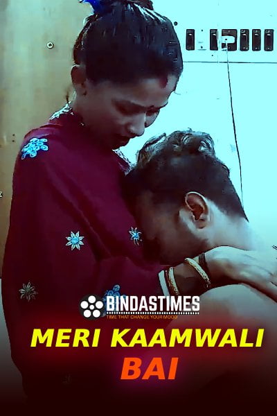 Meri Kaamwali Bai (2023) Hindi BindasTimes ShortFilm