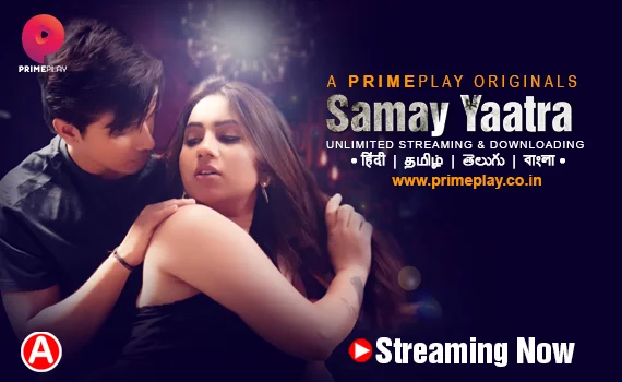 Samay Yaatra – S01E01 – 2023 – Hindi Hot Web Series – PrimePlay