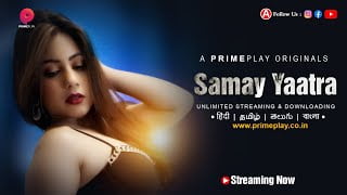 Samay Yaatra – S01E02 – 2023 – Hindi Hot Web Series – PrimePlay