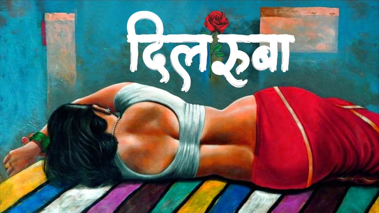 Dilruba – S01E03 – 2023 – Hindi Hot Web Series – PrimeFlix