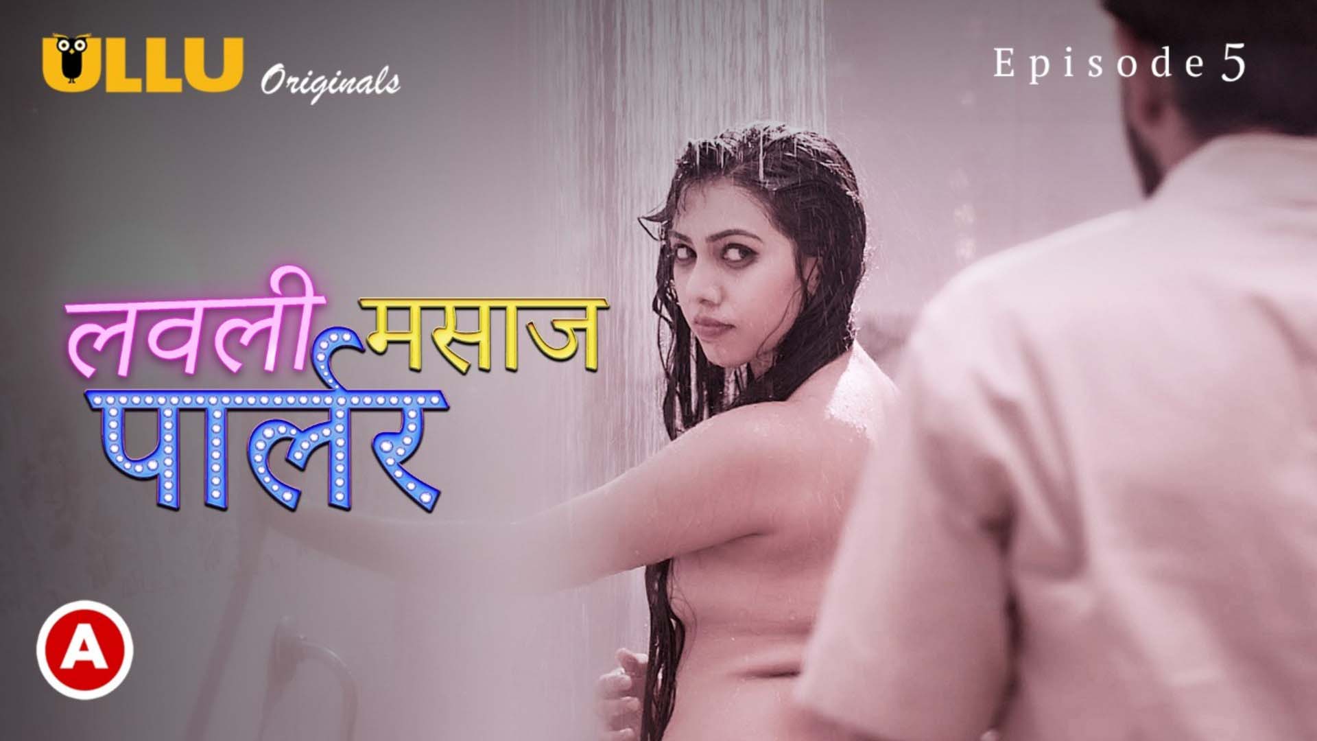 Lovely Massage Parlour Part-2 Ep-02 – 2023 – Hindi Web Series – Ullu