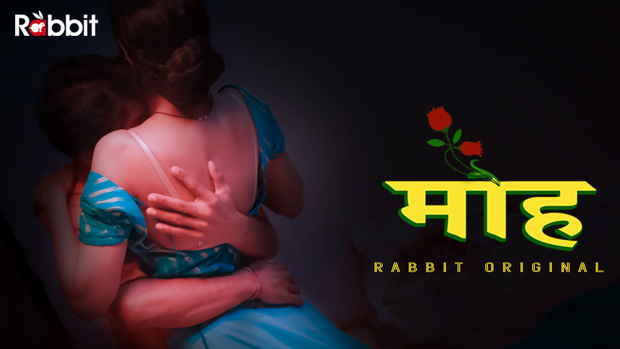 Moh – S01E03 – 2021- Hindi Hot Web Series – RabbitMovies