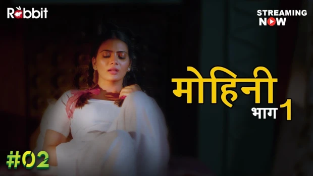 Mohini – S01E02 – 2022- Hindi Hot Web Series – RabbitMovies