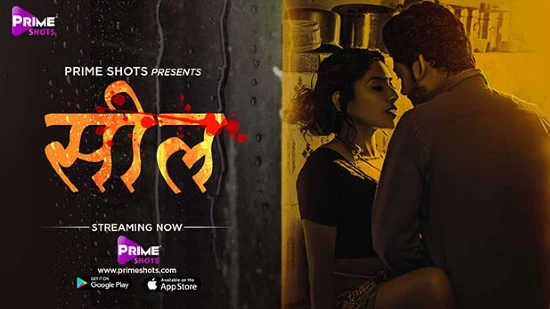 Seal – S01E01 – 2022 – Hindi Hot Web Series – PrimeShots
