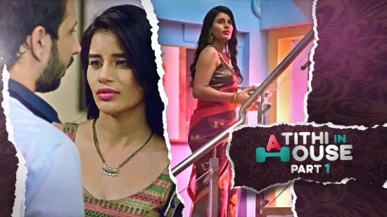 Atithi In House – S01E01 – 2021 – Hindi Hot Web Series – Kooku