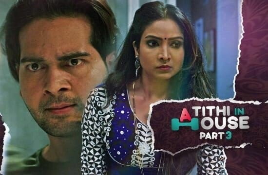 Atithi In House – S01E03 – 2021 – Hindi Hot Web Series – Kooku