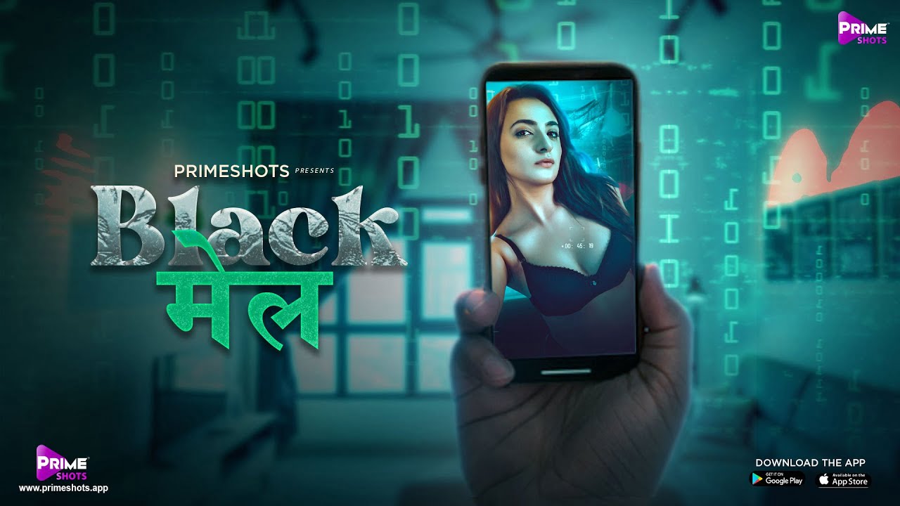 Blackmail – S01E01 – 2022 – Hindi Hot Web Series – PrimeShots
