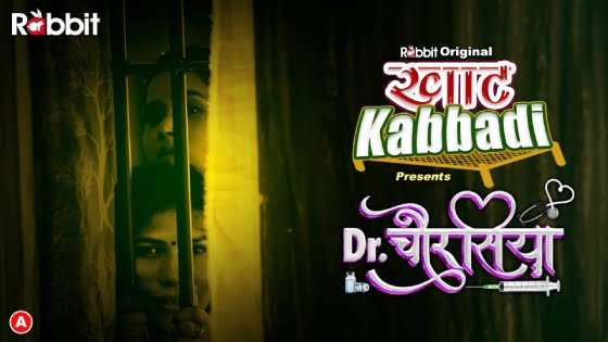Doctor Chaurasiya – S01E04 – 2022 – Hindi Hot Web Series – RabbitMovies
