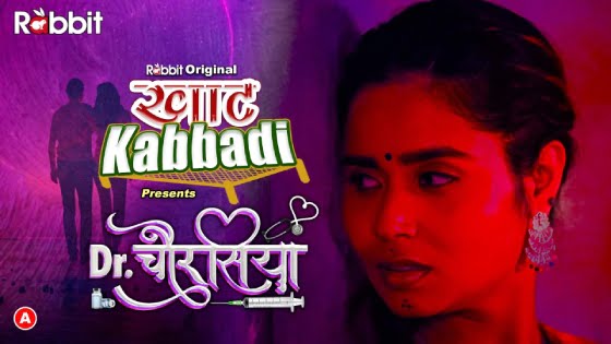 Doctor Chaurasiya – S01E05 – 2022 – Hindi Hot Web Series – RabbitMovies