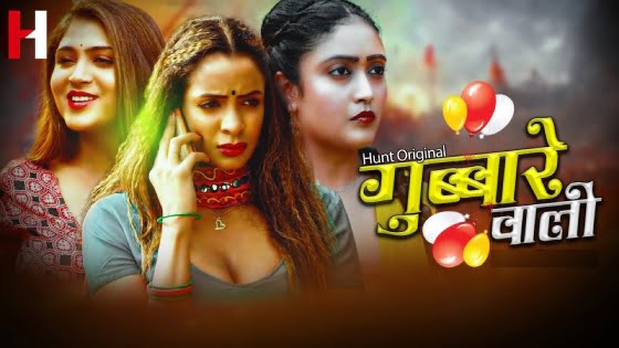 Gubare Wali Part 1 – S01E02 – 2023 – Hindi Hot Web Series – HuntCinema