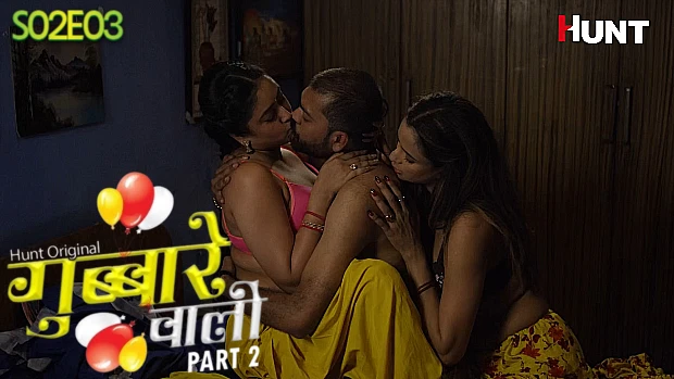 Gubare Wali – S01E05 – 2023 – Hindi Hot Web Series – HuntCinema