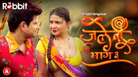 Jalebi – S03E02 – 2021 – Hindi Hot Web Series – RabbitMovie