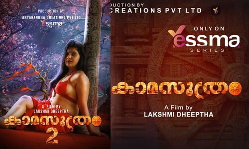 Kamasuthram – S01E02 – 2023 – Malayalam Hot Web Series – Yessma