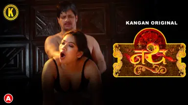 Nath – S01E04 – 2023 – Hindi Hot Web Series – Kangan