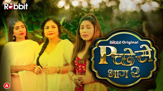 Pichese – S02E04 – 2022 – Hindi Hot Web Series – RabbitMovies