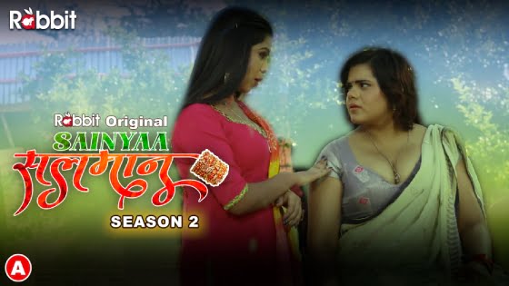 Sainyaa Salman – S02E03 – 2023 – Hindi Hot Web Series – RabbitMovies