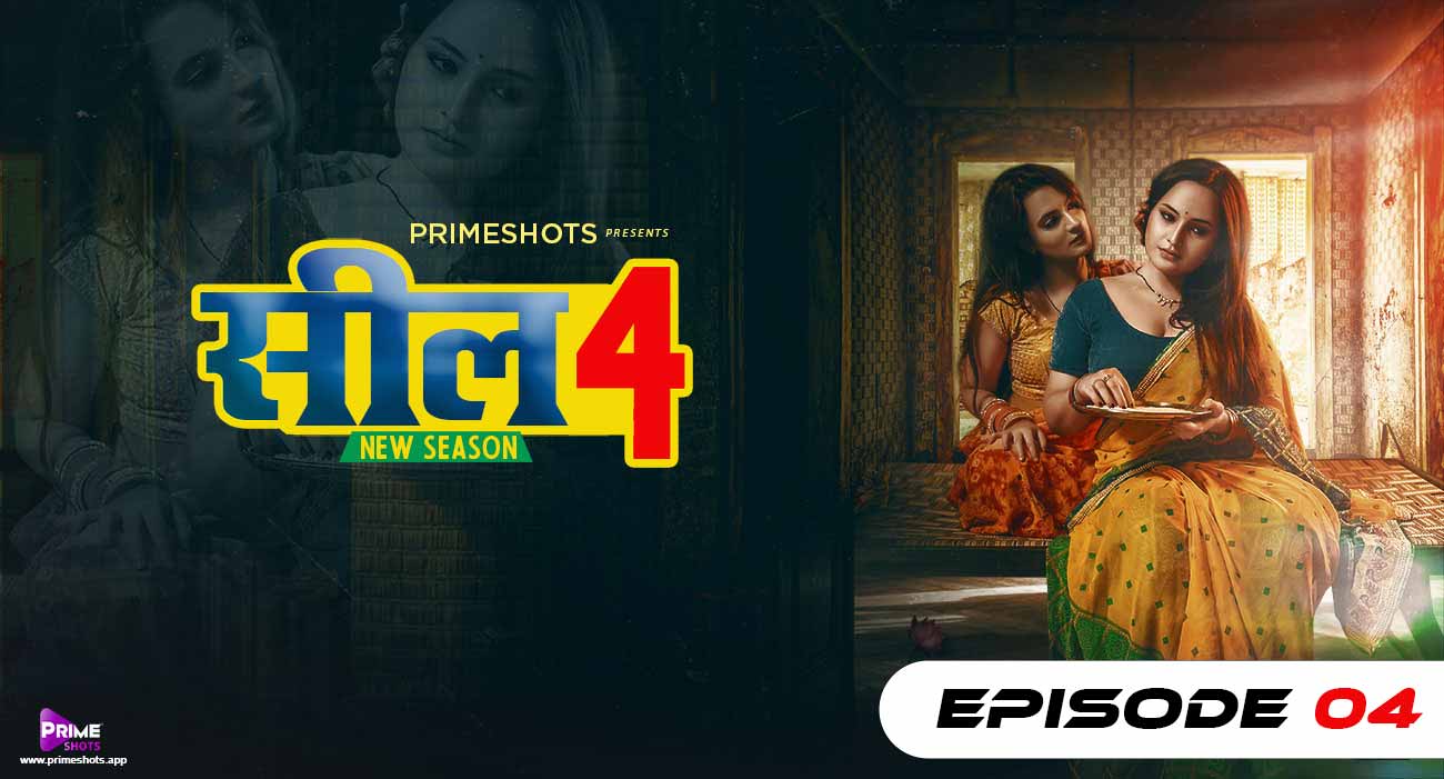 Seal – S04E04 – 2022 – Hindi Hot Web Series – PrimeShots