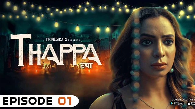 Thappa – S01E01 – 2022 – Hindi Hot Web Series – PrimeShots