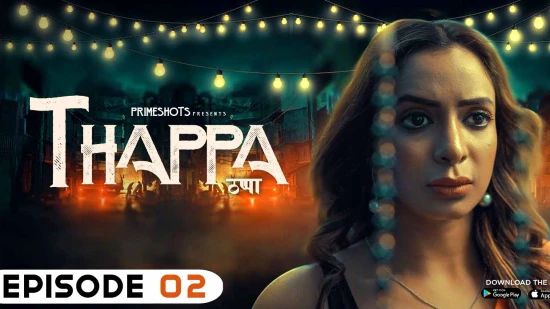 Thappa – S01E02 – 2022 – Hindi Hot Web Series – PrimeShots