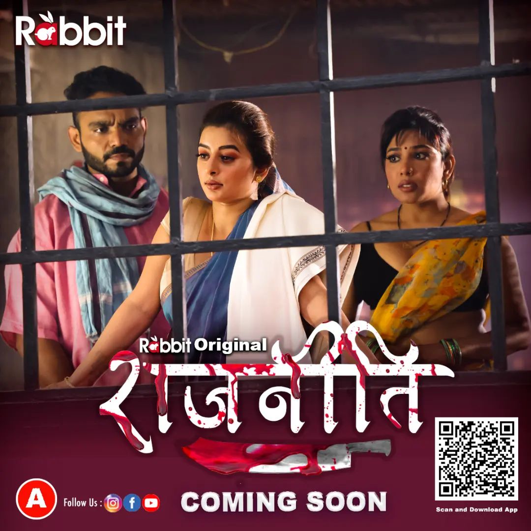 Rajneeti – S01 – 2023 – Hindi Hot Web Series New Episode Official Trailer – RabbitMovies