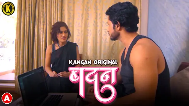 Badan – S01E01 – 2023 – Hindi Hot Web Series – Kangan
