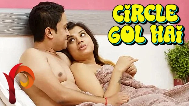 Circle Gol Hai – 2021 – Hindi Hot Short Film – PulsePrime