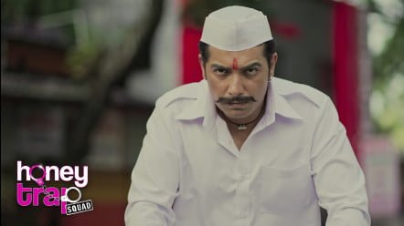 Honey Trap Squad – S01E03 – 2023 – Hindi Hot Web Series – AltBalaji