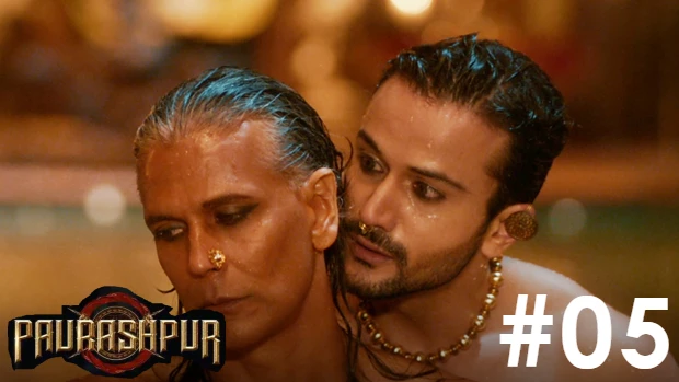 Paurashpur – S01E05 – 2020 – Hindi Hot Web Series