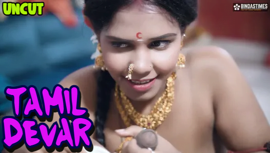 Tamil Devar – 2023 – UNCUT Hindi Short Film – BindasTimes