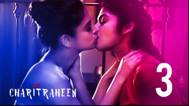 Charitraheen – S01E03 – Hindi Hot Web Series