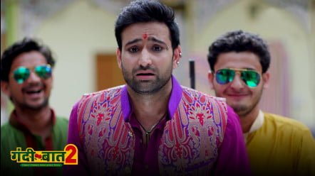 Gandii Baat – S02E03 – 2019 – Gibraltar Hindi Hot Web Series