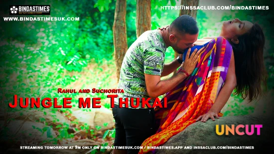 Jungle Me Thukai – 2022 – Hindi Uncut Short Film – BindasTimes