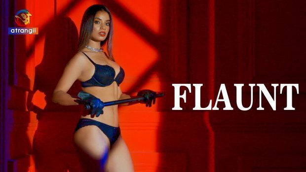 Marvellous Marina – Telephone – 2023 – Solo Short Film – Flaunt