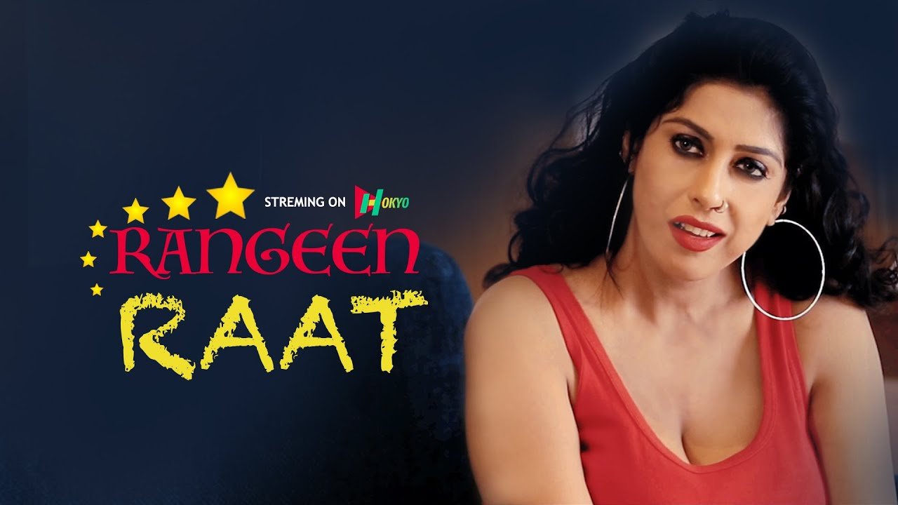 Rangeen Raat – 2022 – Hindi Hot Short Film – HokYo