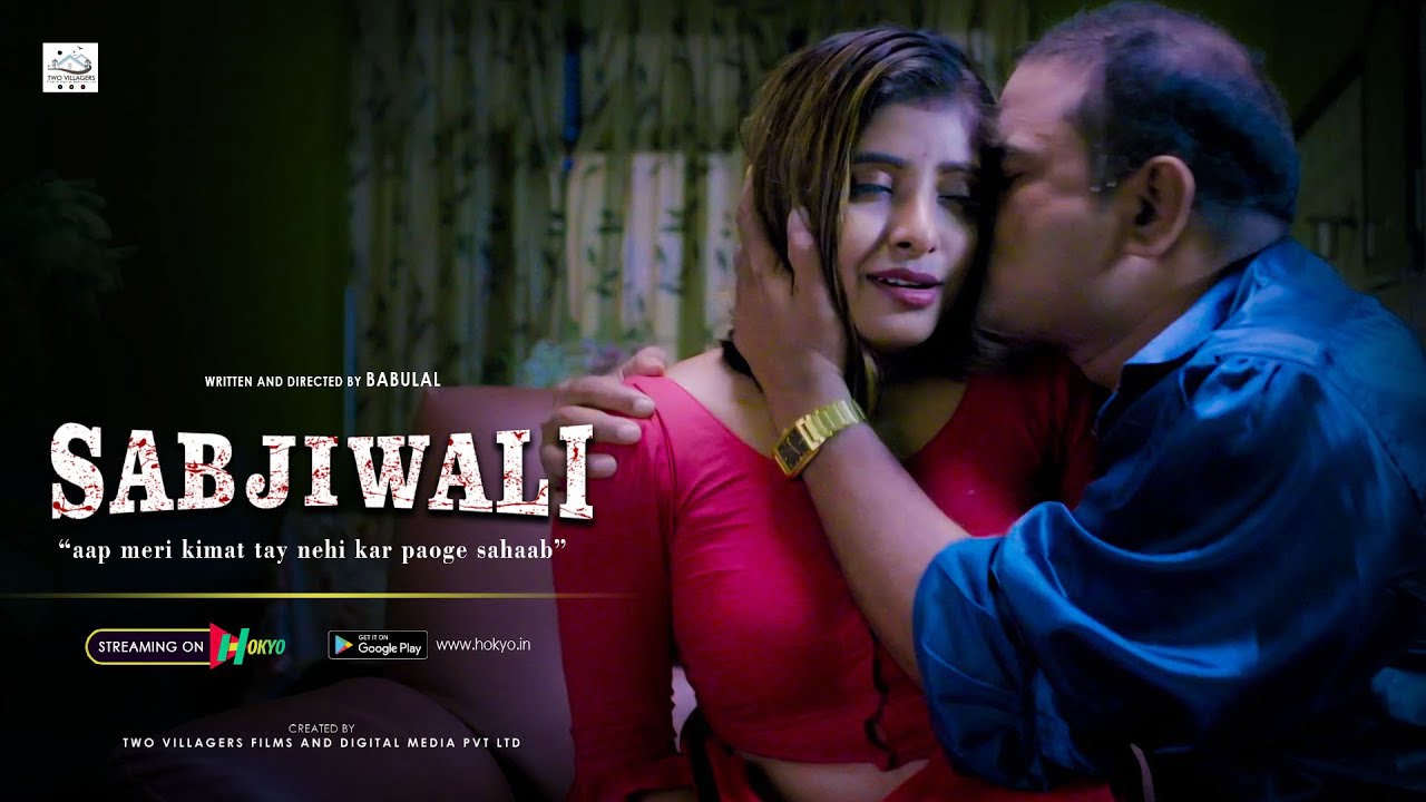 Sabjiwali – S01E02 – 2022 – Hindi Hot Web Series – HokYo