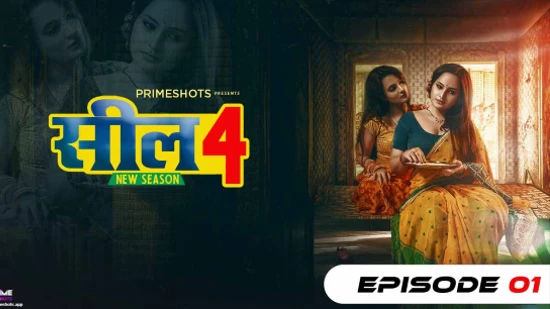 Seal – S04E01 – 2022 – Hindi Hot Web Series – PrimeShots