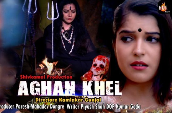 Agan Khel – S01E01 – 2021 – Hindi Hot Web Series – HotMasti