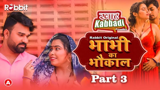 Bhabhi Ka Bhaukal – S01E06 – 2023 – Hindi Hot Web Series – RabbitMovies