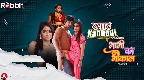 Bhabhi Ka Bhaukal (2023) RabbitMovies S01 EP03 Hindi Hot Web Series
