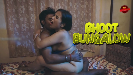Bhoot Bungalow – 2021 – Bengali Short Film – HotMirchi
