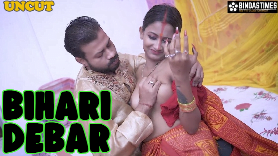 Bihari Debar – 2023 – UNCUT Hindi Short Film – BindasTimes